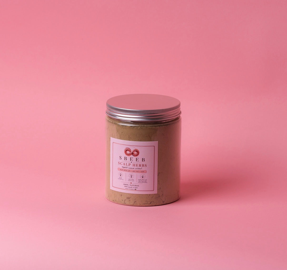 Sbeeb Scalp Herbs أعشاب سبيب للفروه