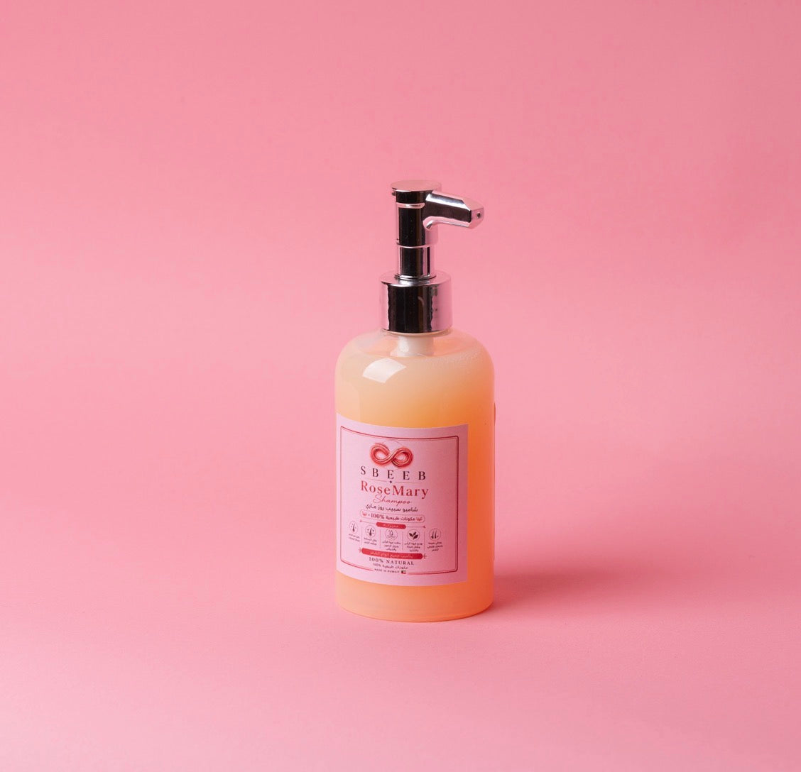 RoseMary Shampoo شامبو روزماري