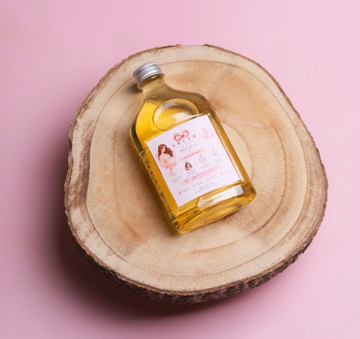 Pregnancy Hair Oil - زيت سبيب للحوامل
