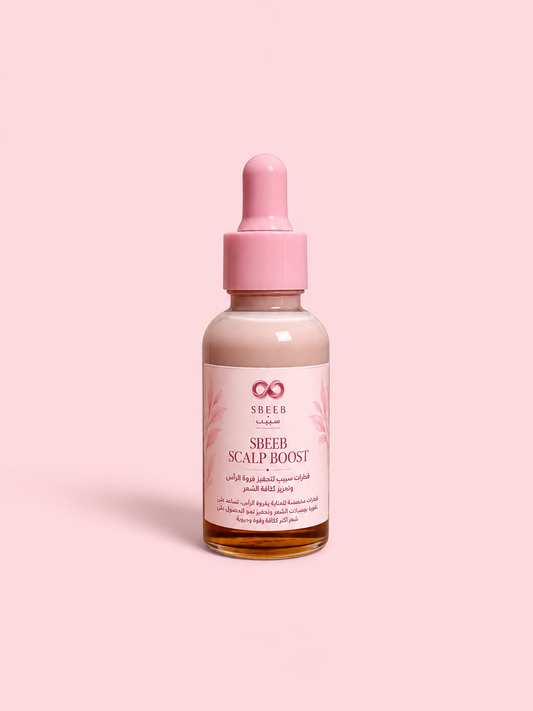 Sbeeb Scalp Boost - قطرات سبيب لتحفيز فروة الرأس