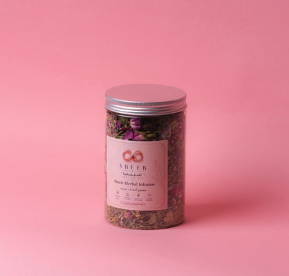 Sbeeb Herbal infusion منقوع أعشاب سبيب