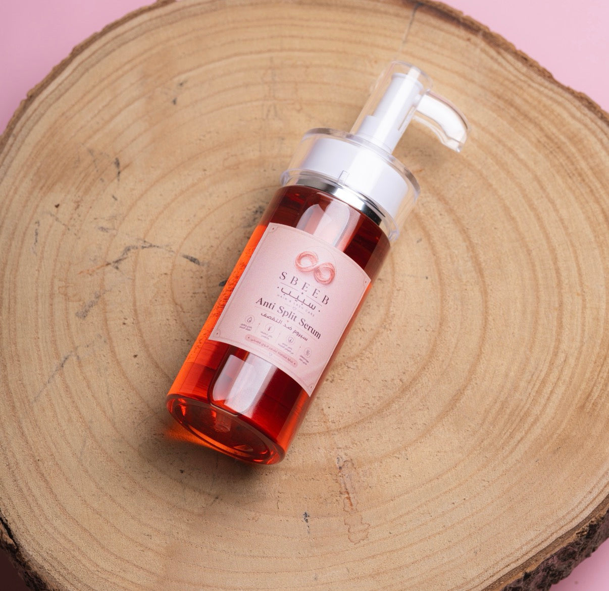 سيروم ضد التساقط Anti Split Serum