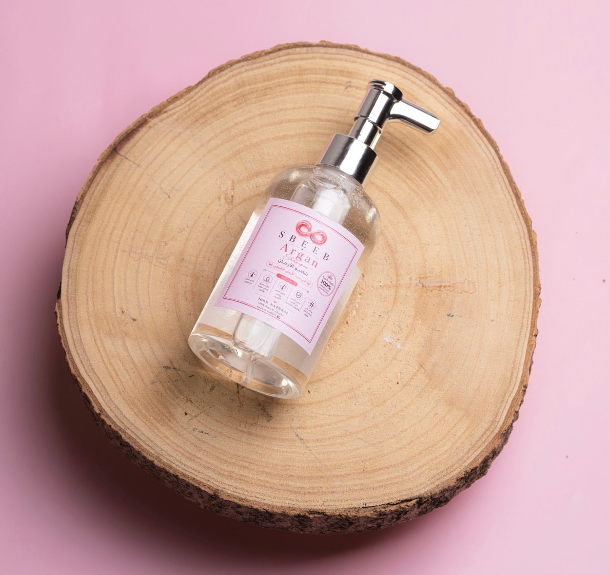 Argan Shampoo شامبو الأرجان